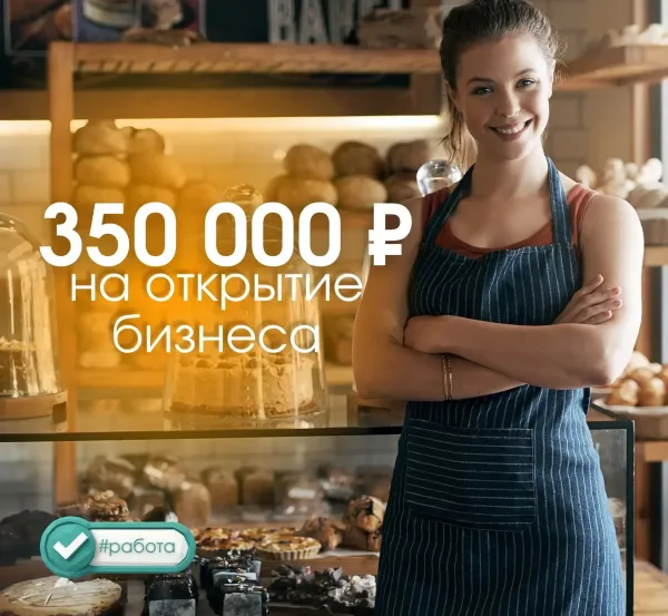Изображение публикации