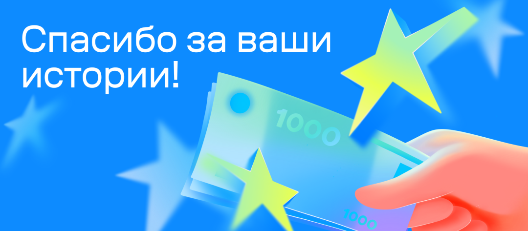 Изображение публикации