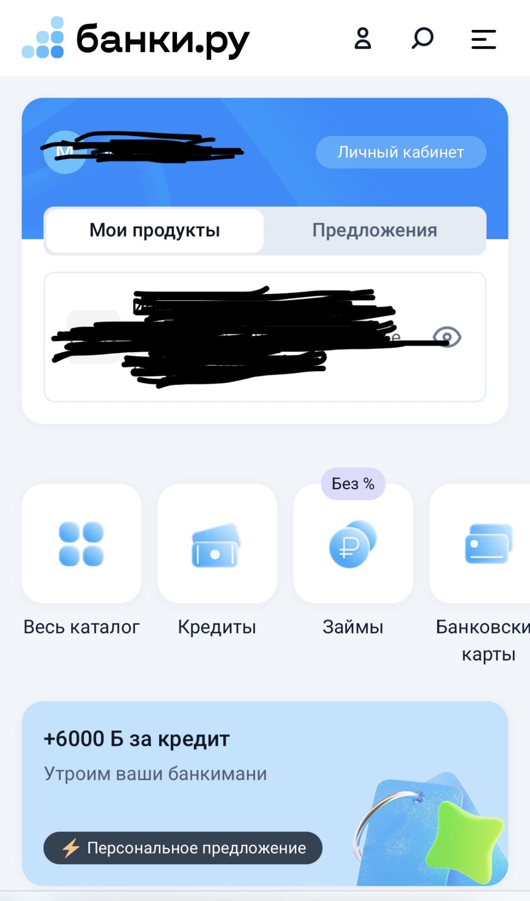 Изображение публикации