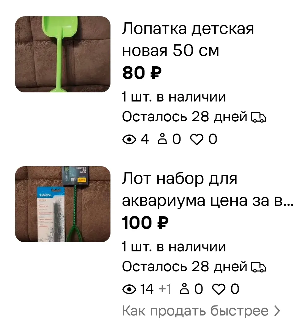 Изображение публикации