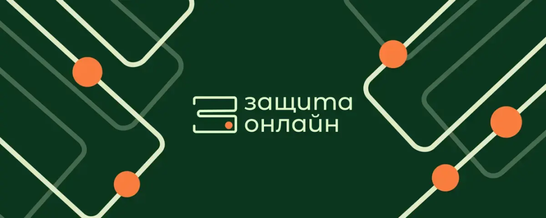 Изображение публикации