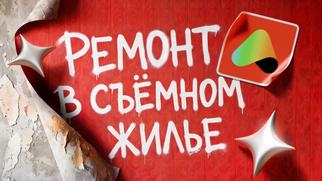 Изображение публикации