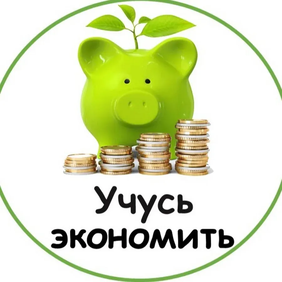 Изображение публикации