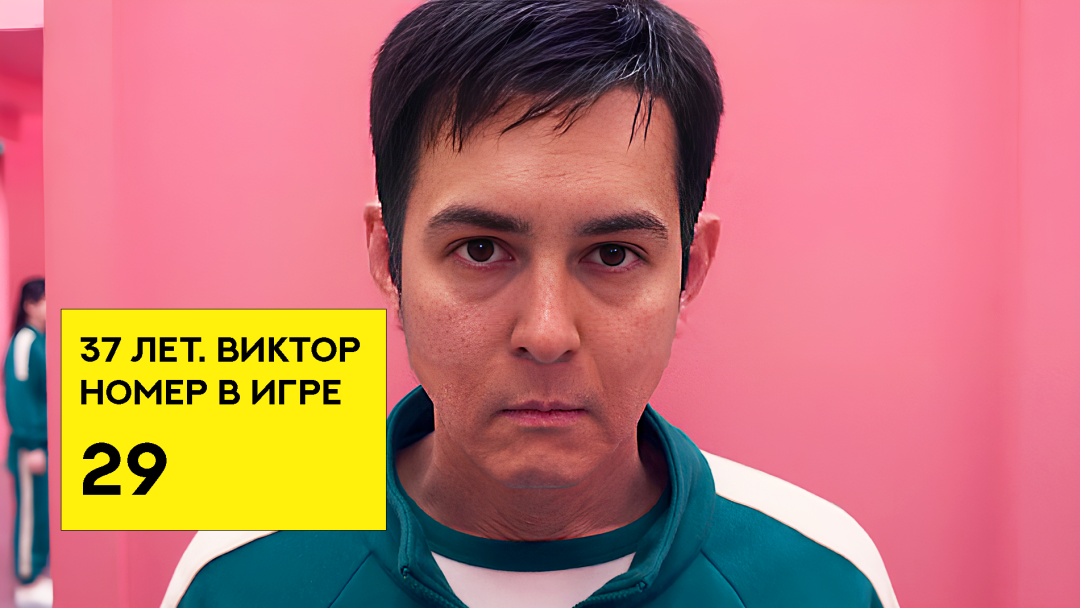 Изображение публикации