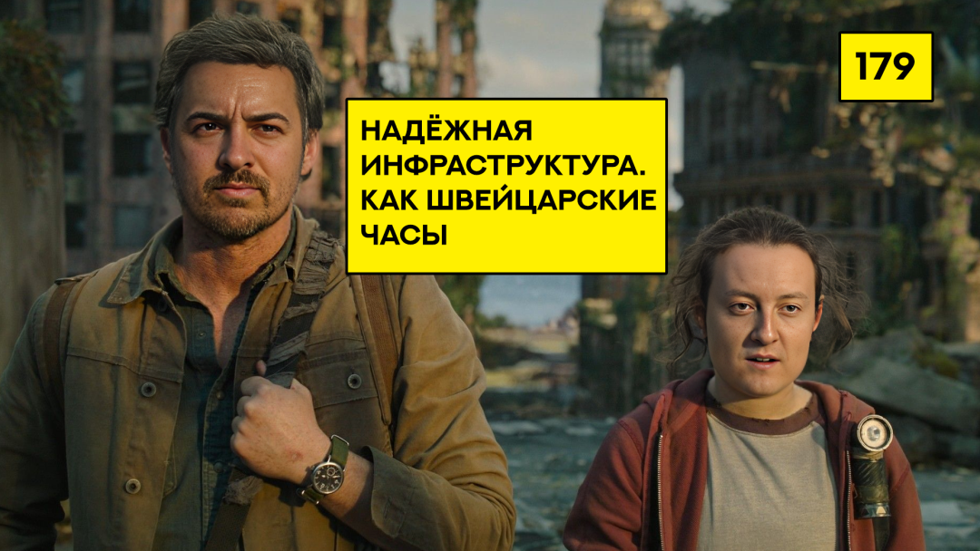 Изображение публикации