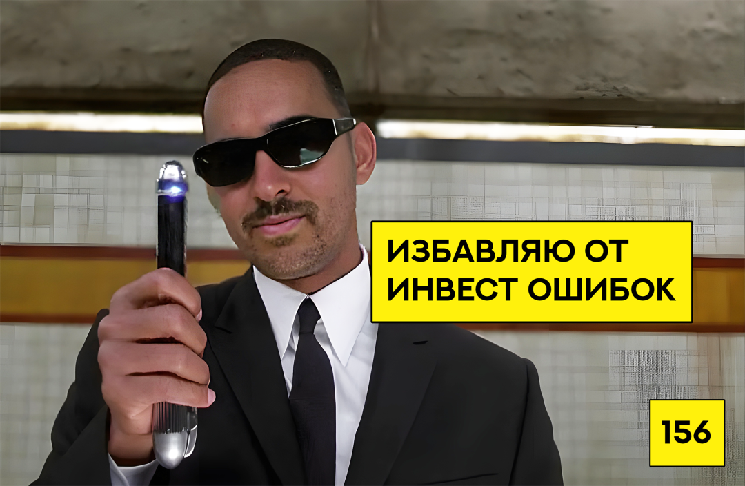 Изображение публикации