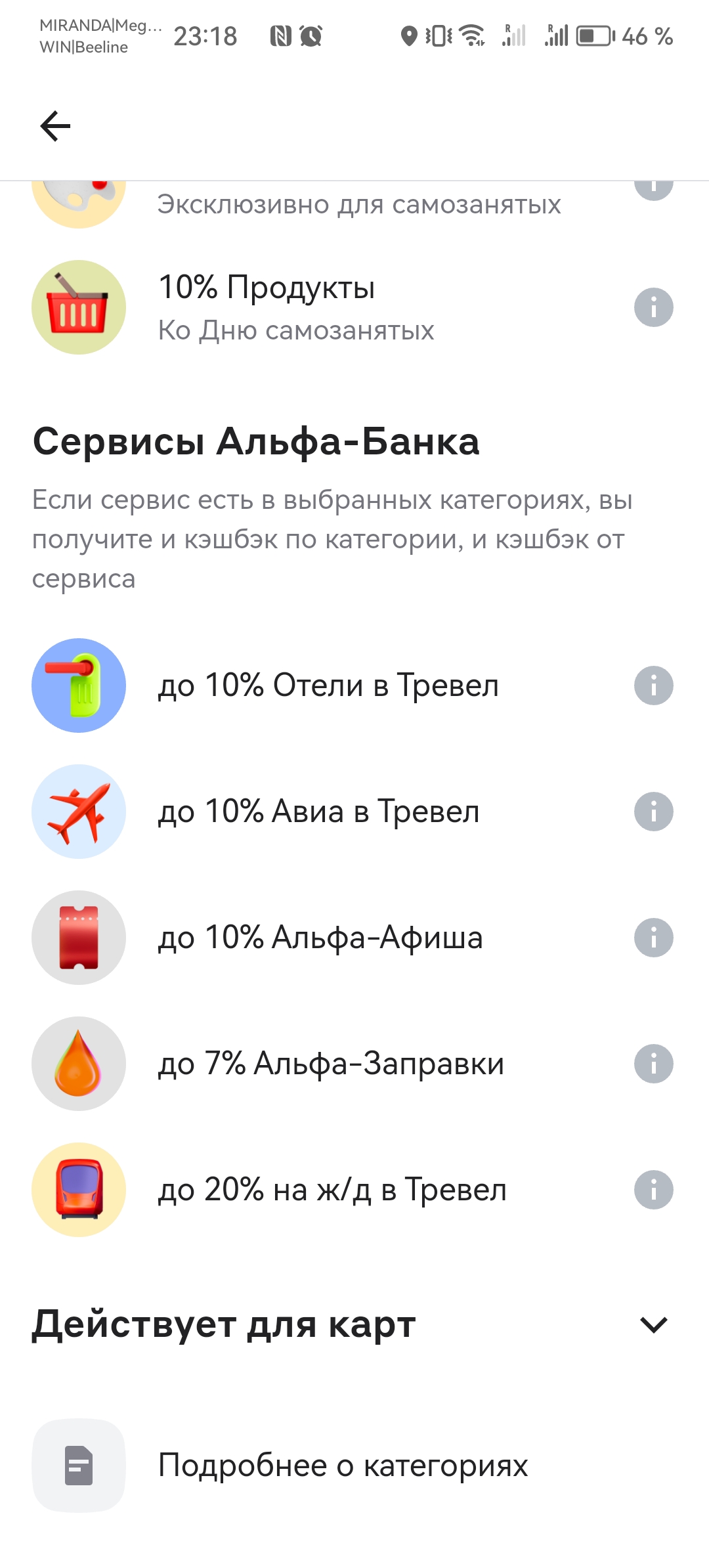 Изображение публикации