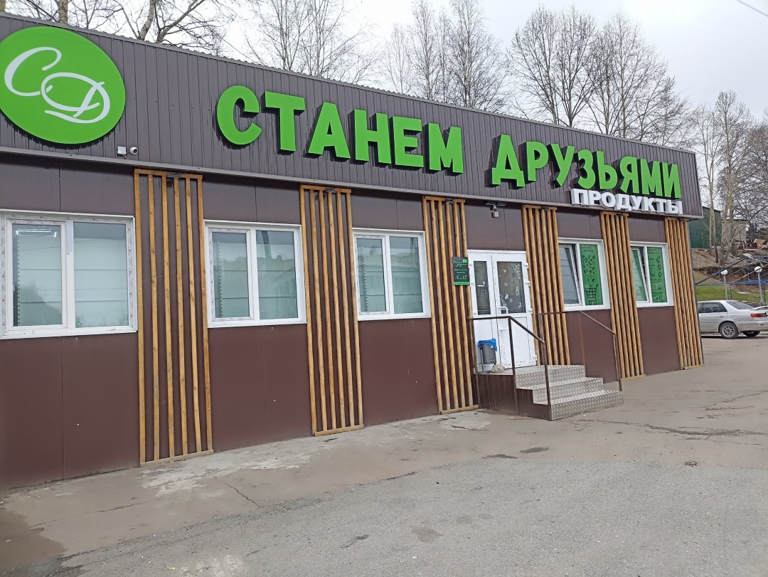 Изображение публикации