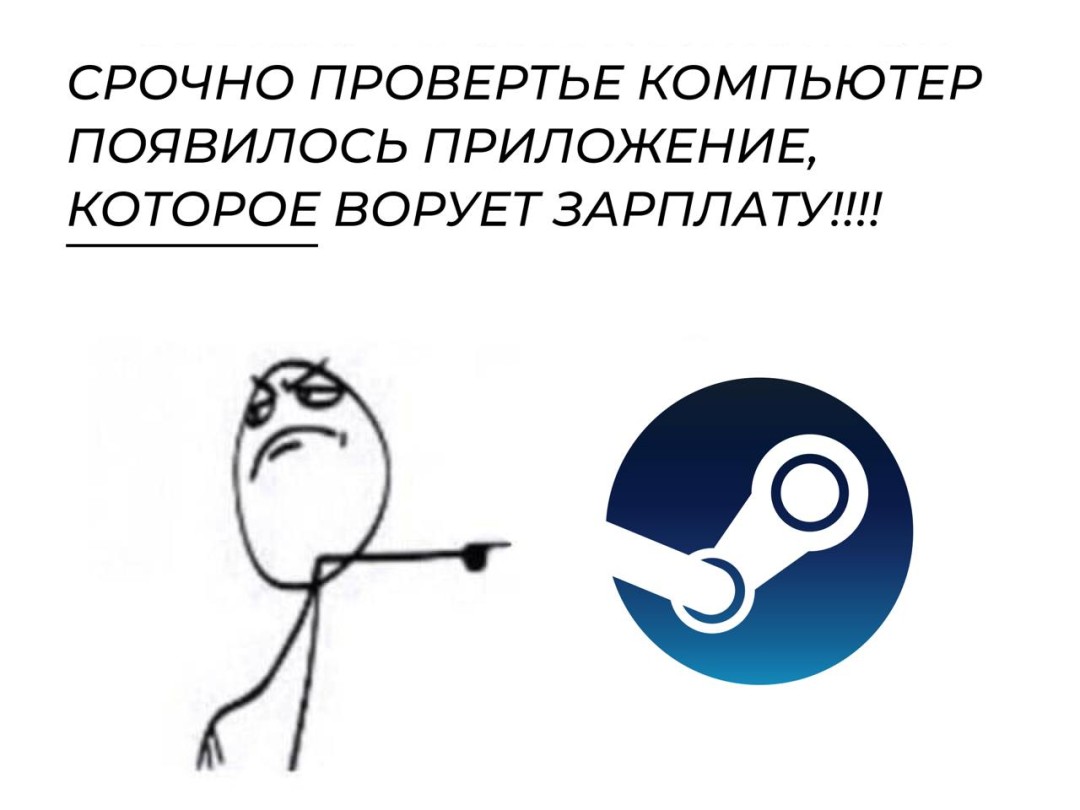 Изображение публикации
