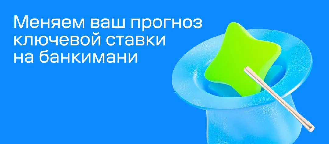 Изображение публикации