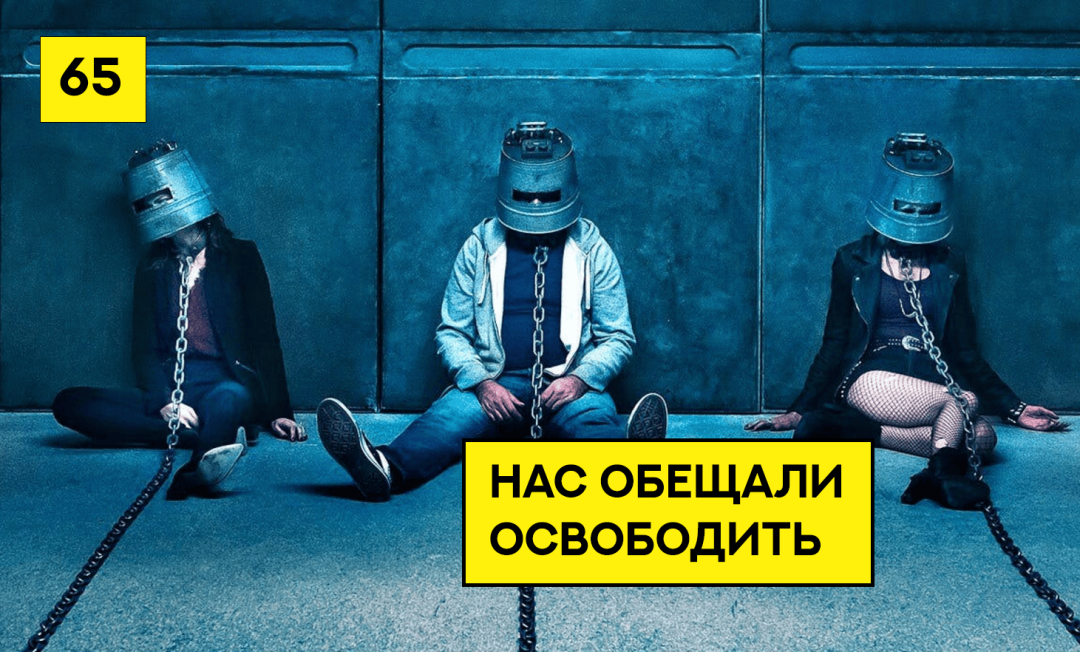 Изображение публикации