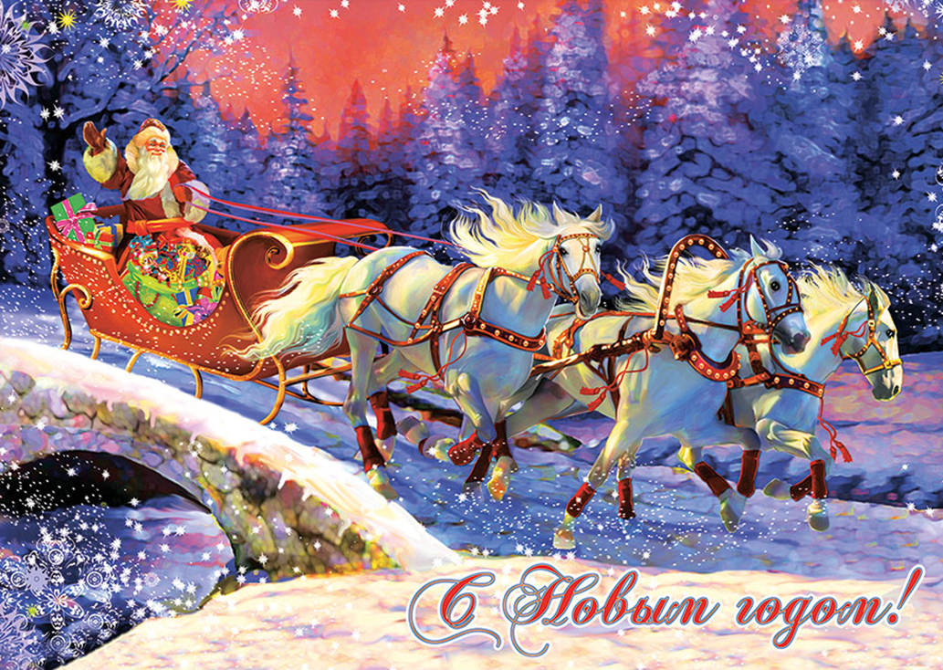 Изображение публикации