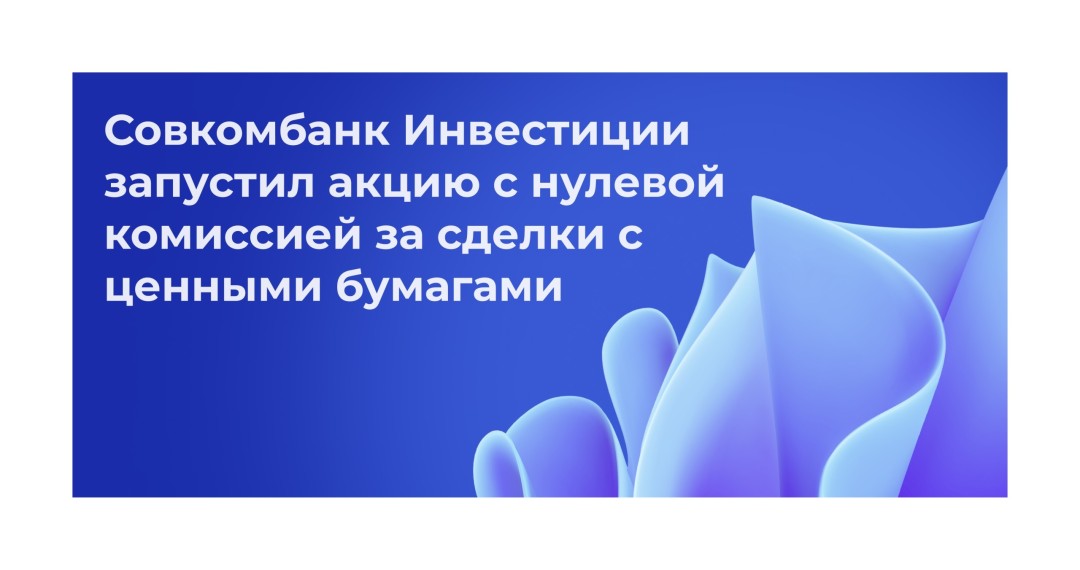 Изображение публикации