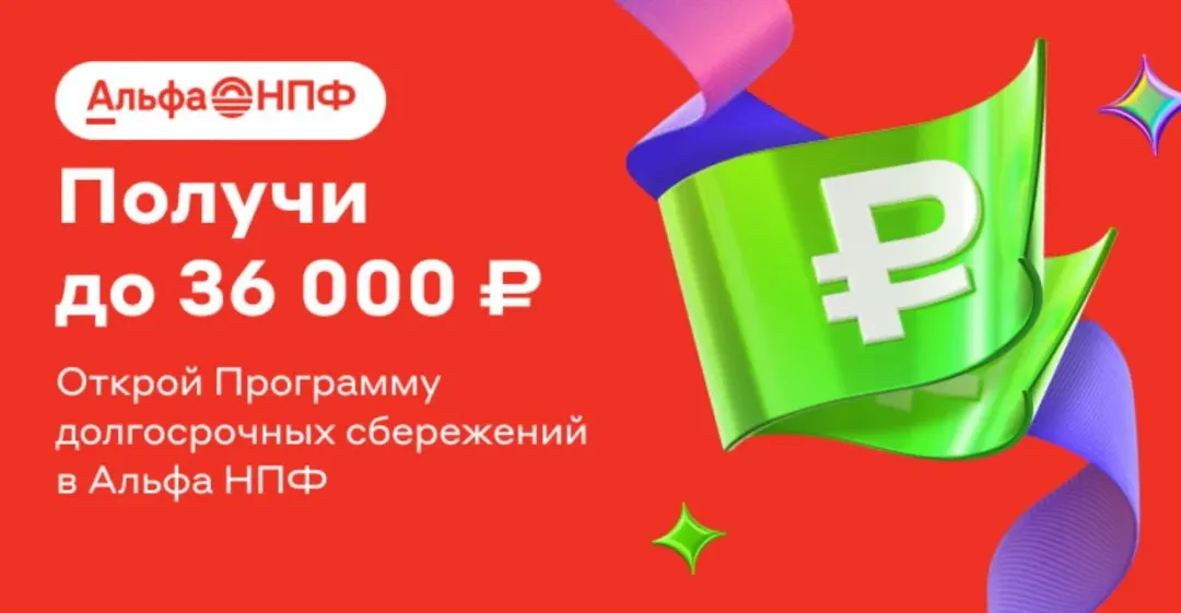 Изображение публикации