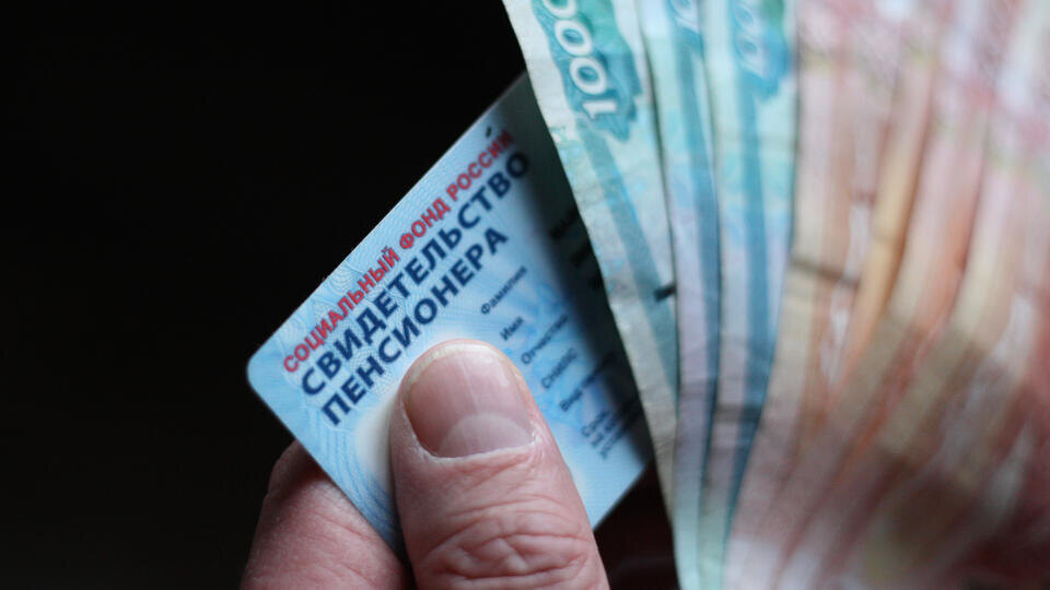 Изображение публикации