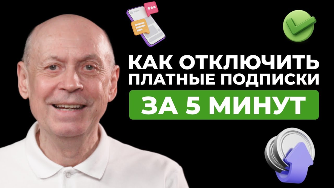 Изображение публикации