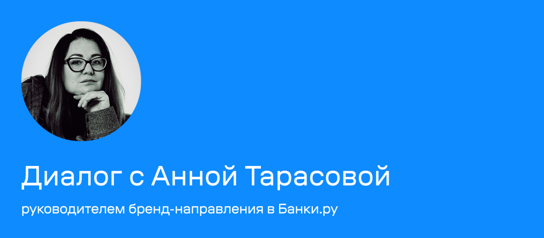 Изображение публикации