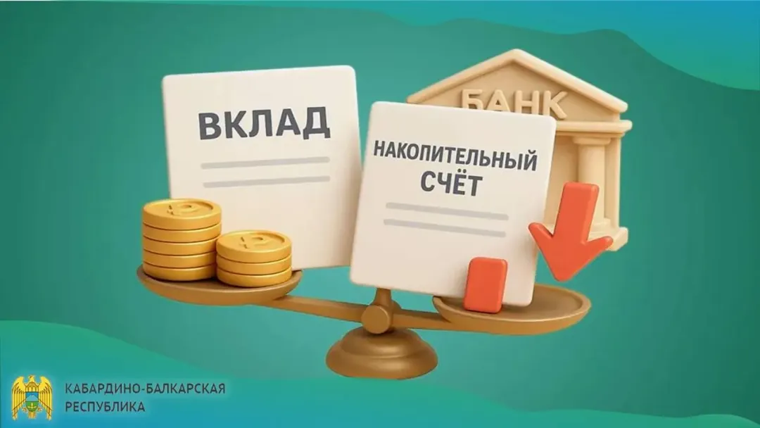 Изображение публикации