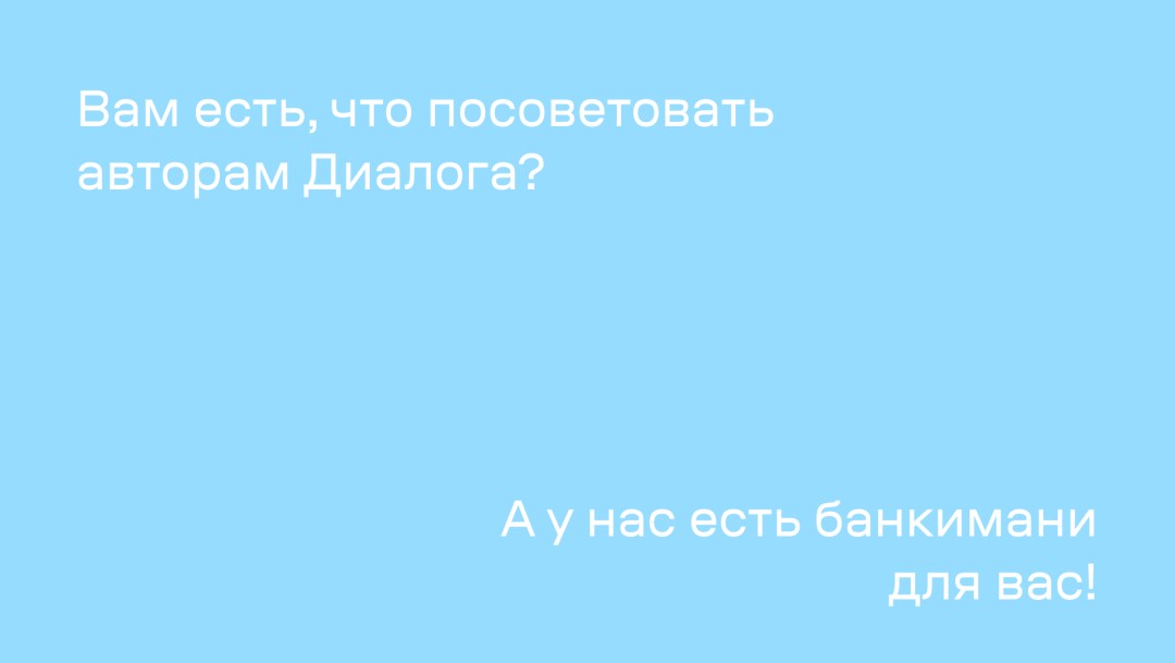 Изображение публикации