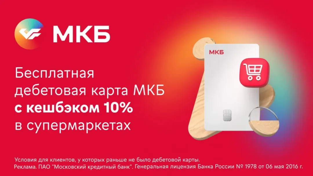 Изображение публикации