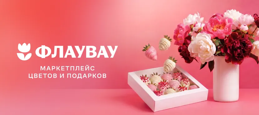 Изображение публикации