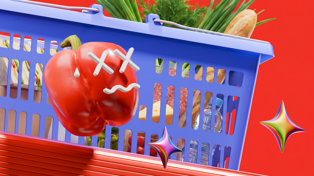 Изображение публикации