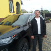 Аватар