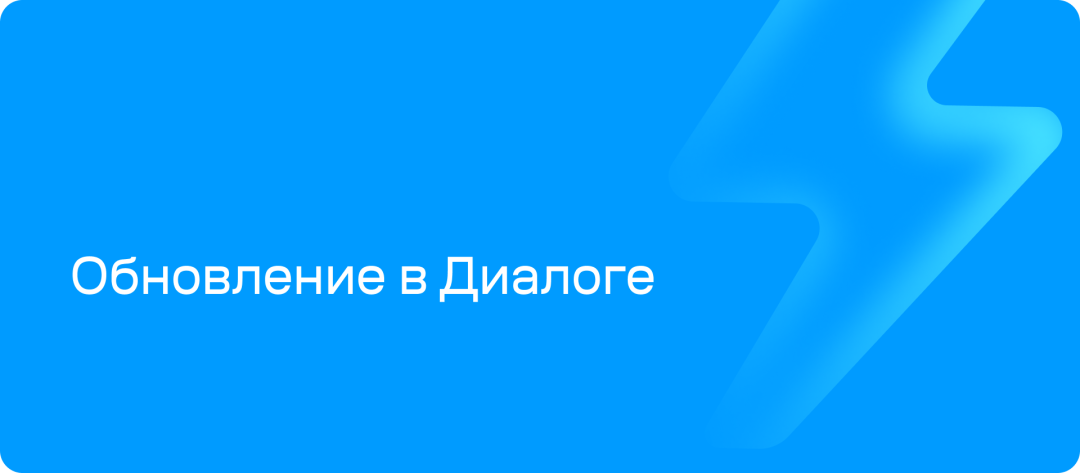 Изображение публикации