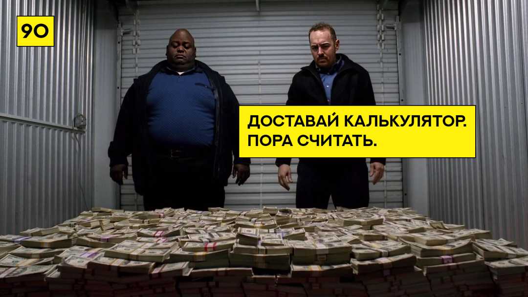 Изображение публикации