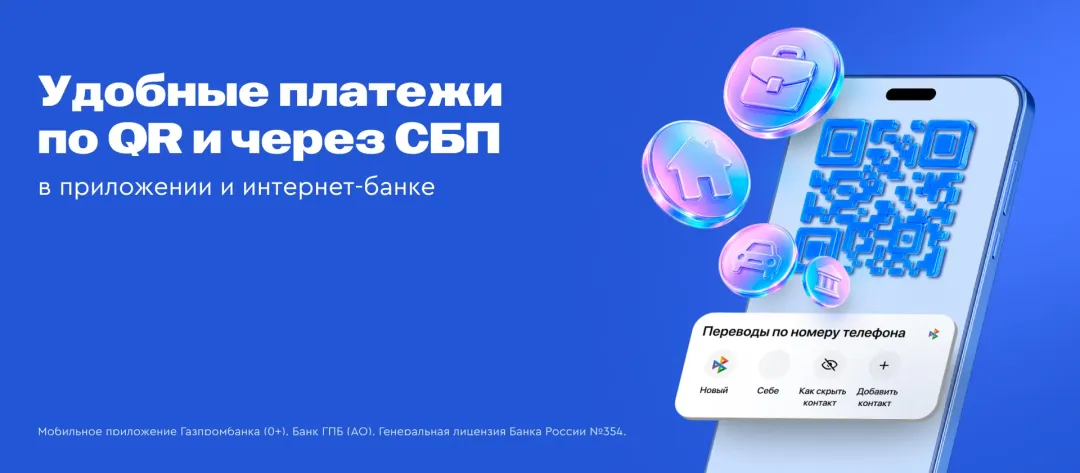 Изображение публикации