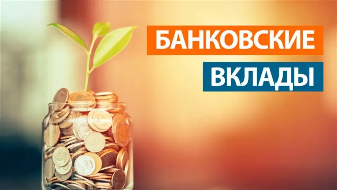 Изображение публикации