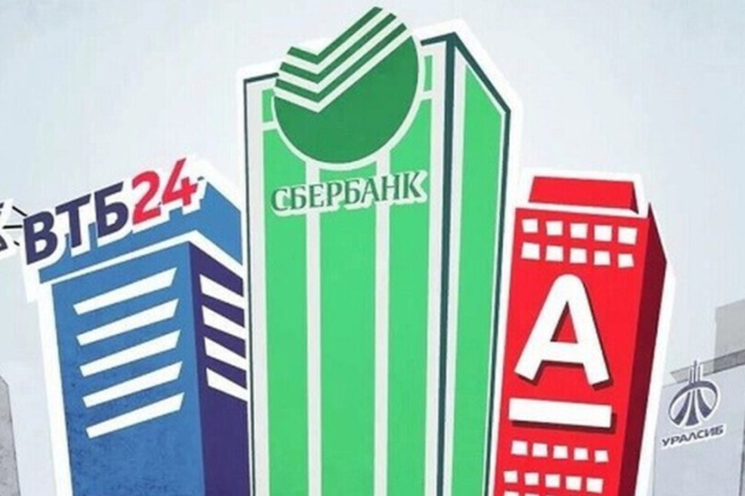 Изображение публикации