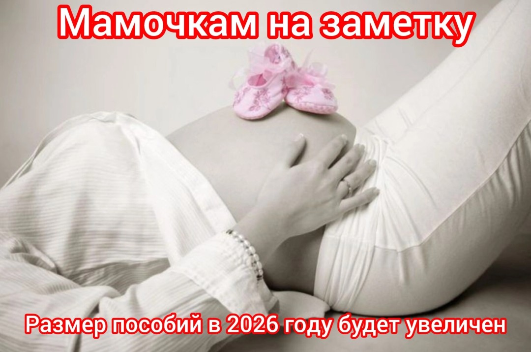 Изображение публикации