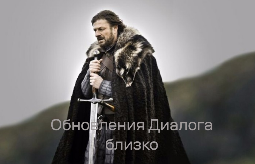 Изображение публикации