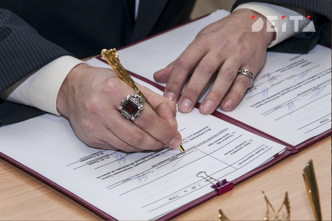 Изображение публикации