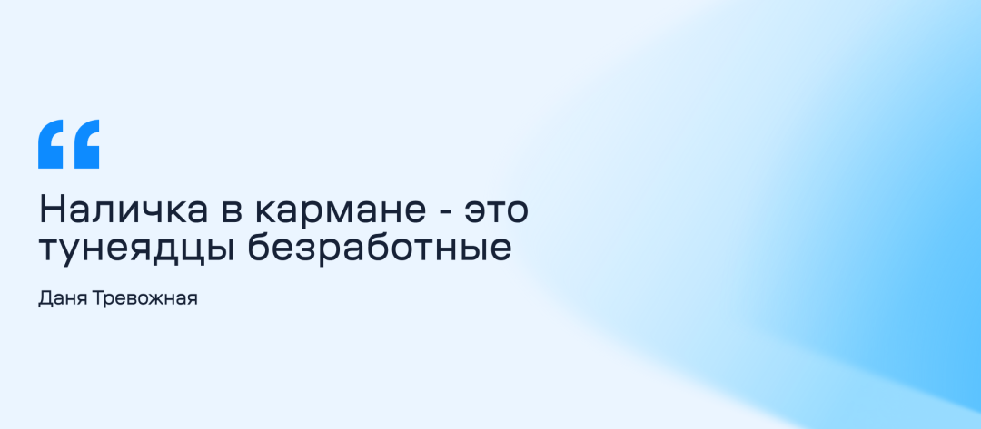 Изображение публикации