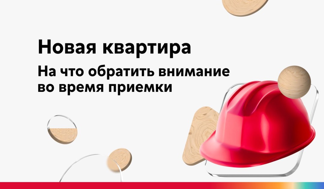 Изображение публикации