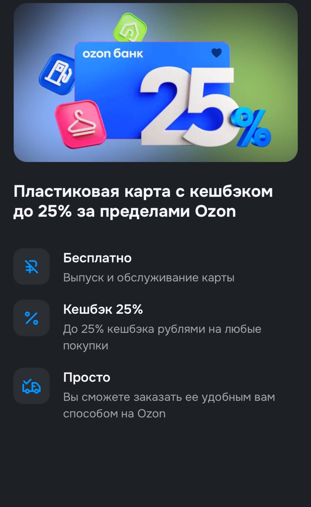 Изображение публикации