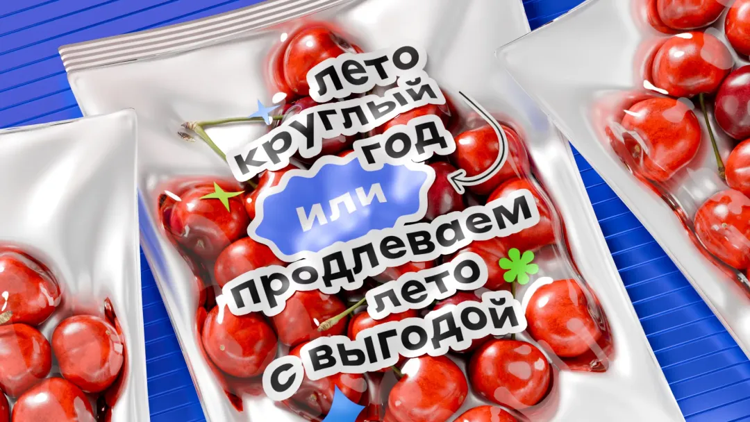 Изображение публикации