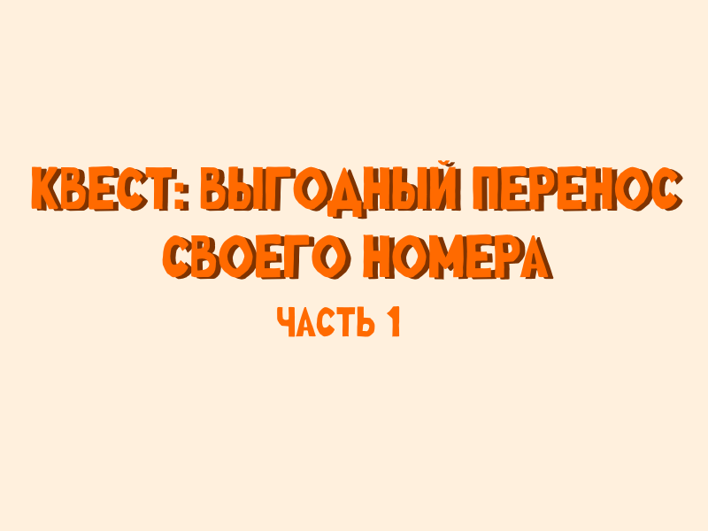 Изображение публикации
