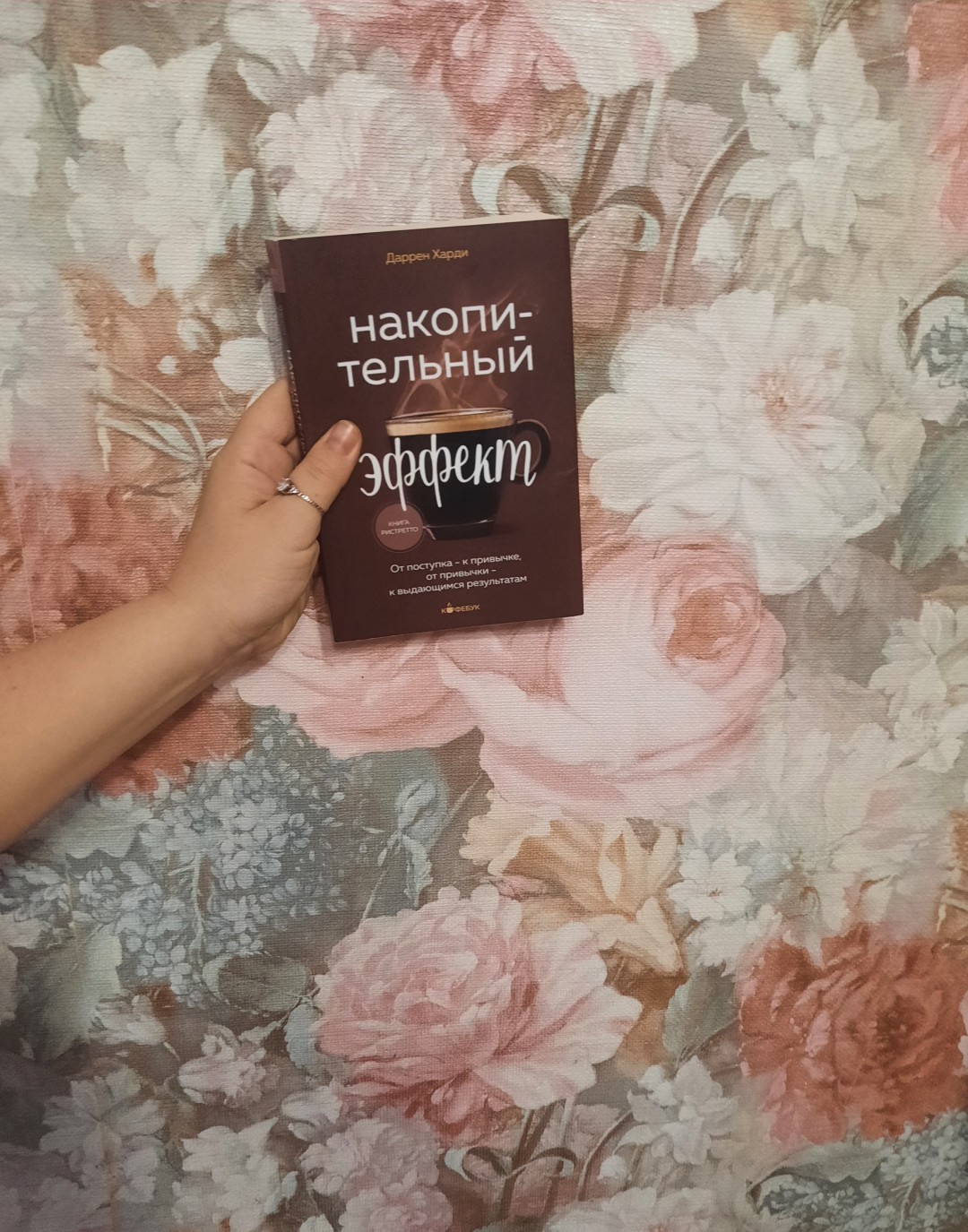 Изображение публикации