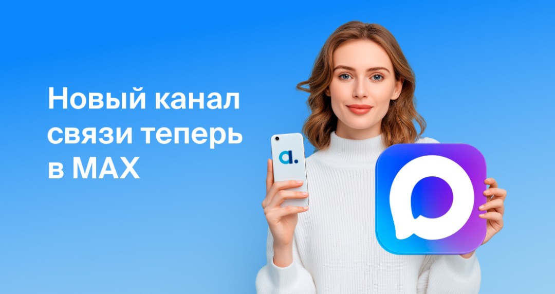 Изображение публикации