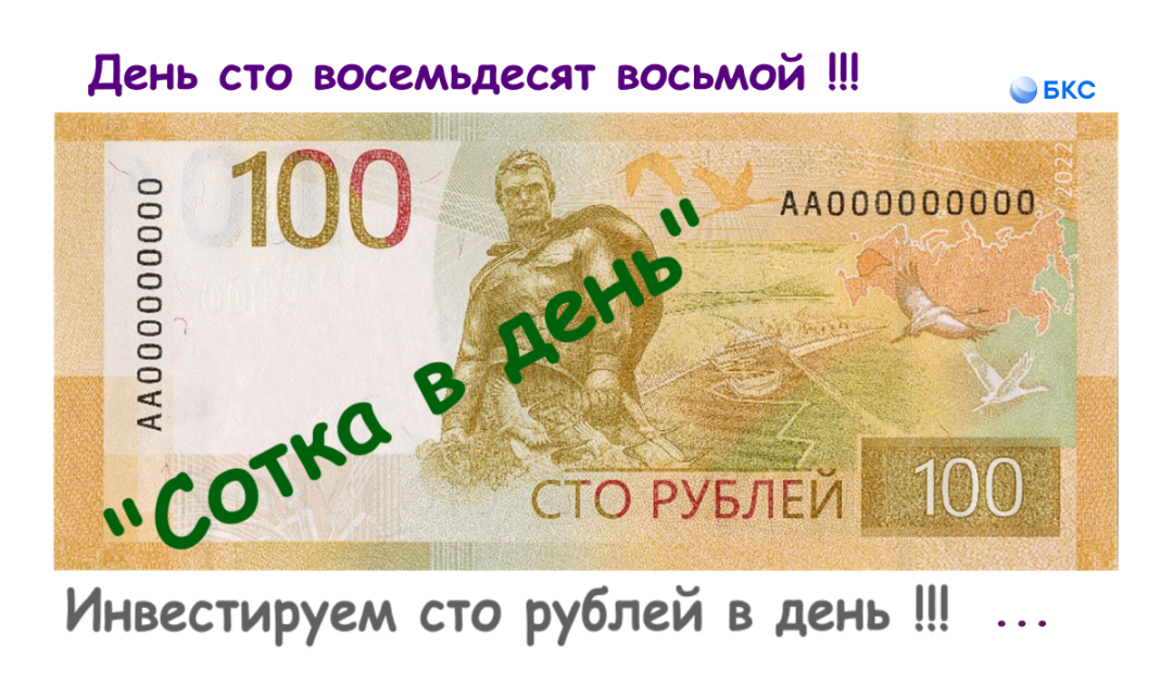 Изображение публикации