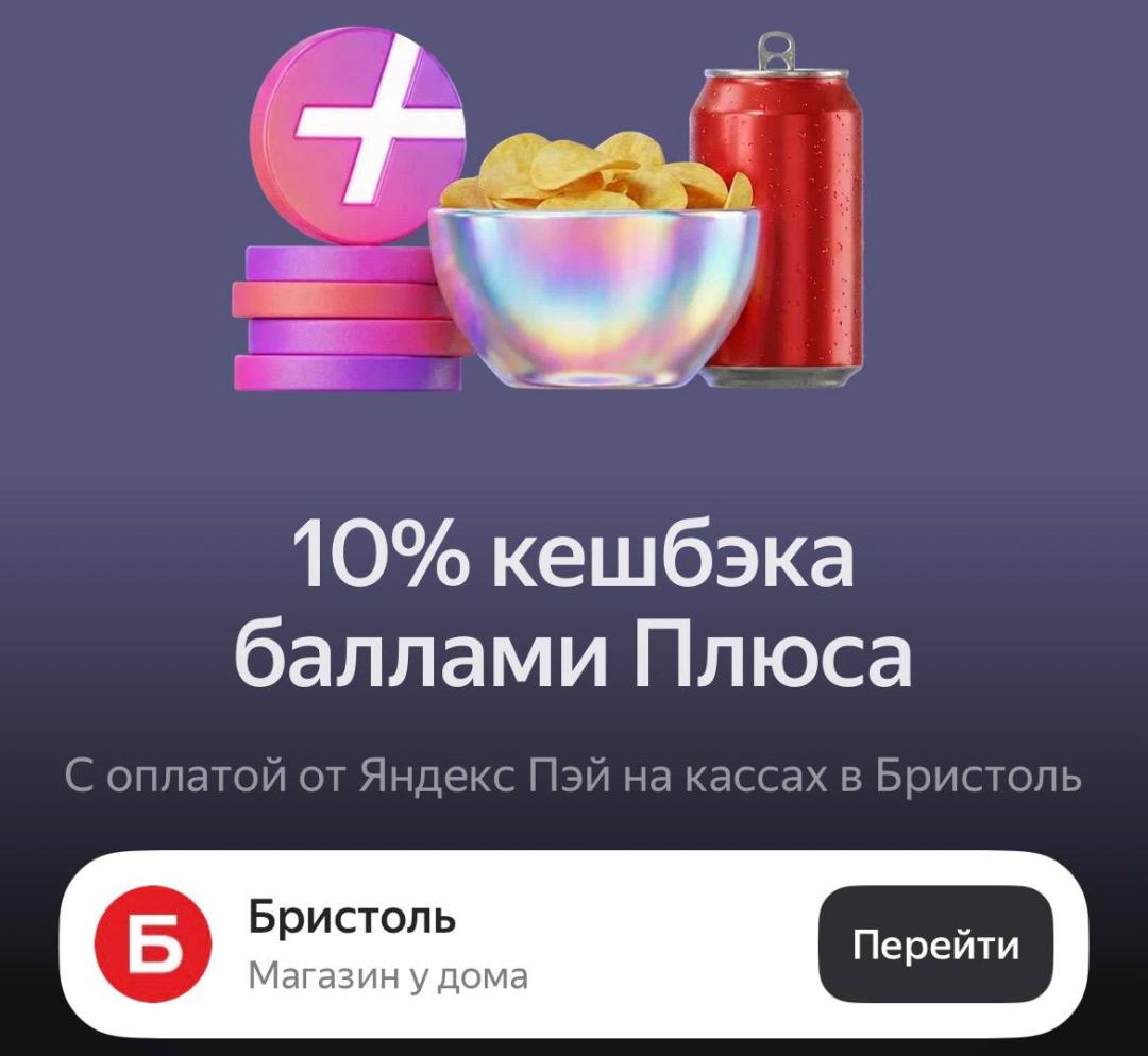Изображение публикации