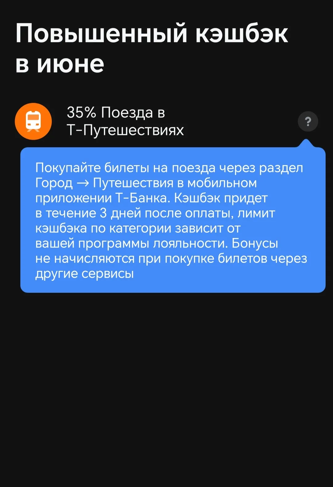 Изображение публикации