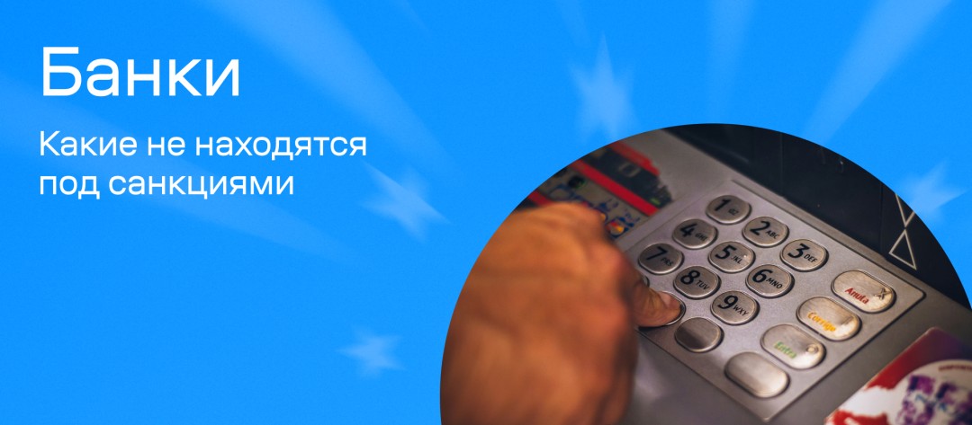 Изображение публикации