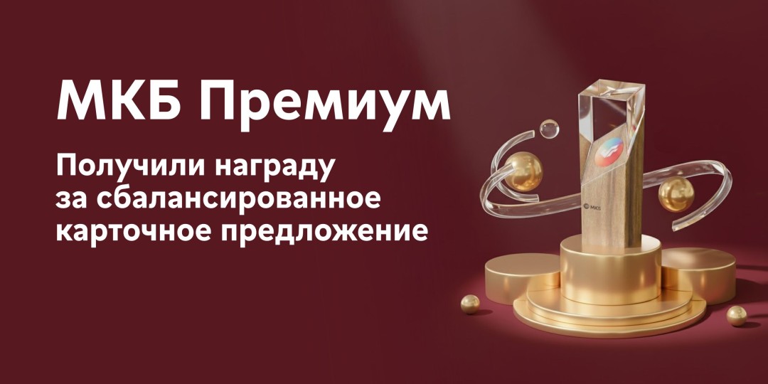 Изображение публикации