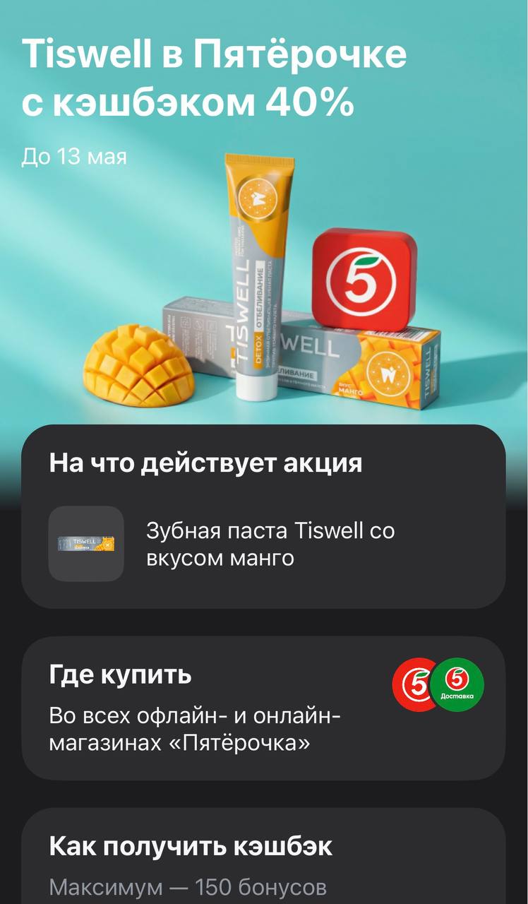 Изображение публикации