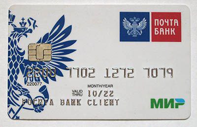 Изображение публикации