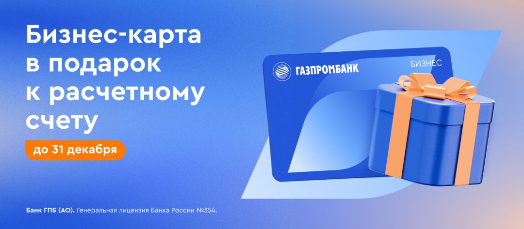 Изображение публикации